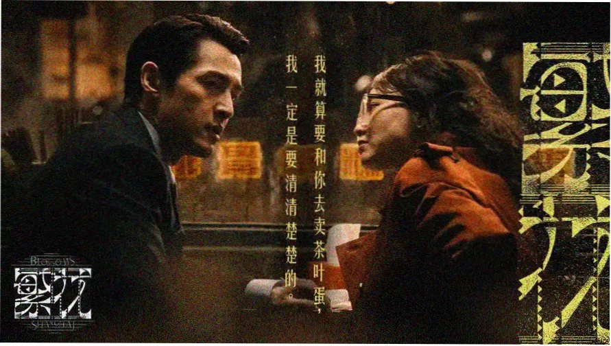 在线免费观看视频网站片库首页展示